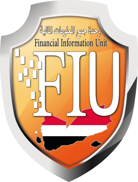 الصفحة الرئيسية – English – وحدة جمع المعلومات المالية – البنك المركزي